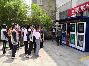 分類(lèi)垃圾箱