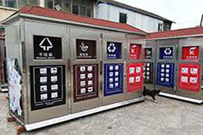 304不銹鋼標(biāo)準(zhǔn)四分類(lèi)垃圾房成本發(fā)貨